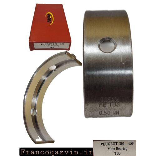 یاتاقان ثابت پژو 206 - TU3 سایز 0.50 TOSAN