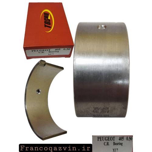 یاتاقان متحرک پژو 405 - 1800 سایز 0.50 TOSAN