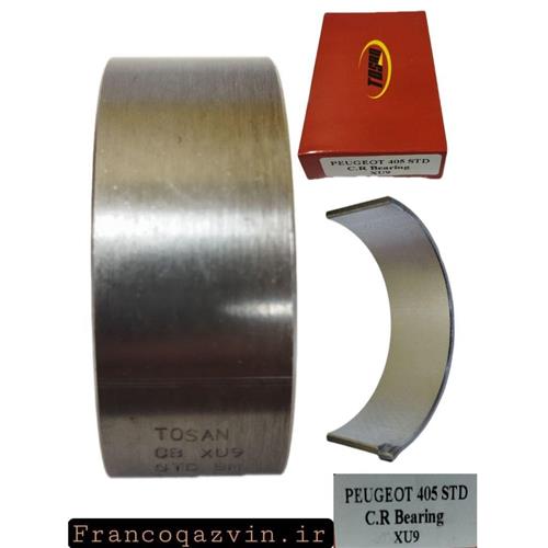 یاتاقان متحرک پژو 405 - 2000 سایز استاندارد TOSAN