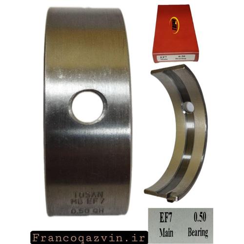 یاتاقان ثابت سمند EF7 سایز 0.50 TOSAN