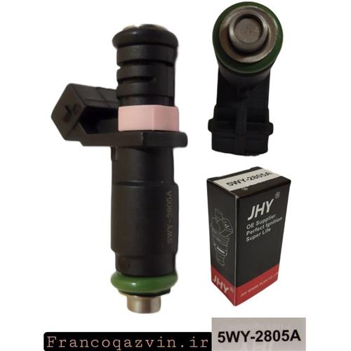 سوزن انژکتور پراید زیمنس سه سوراخ JHY