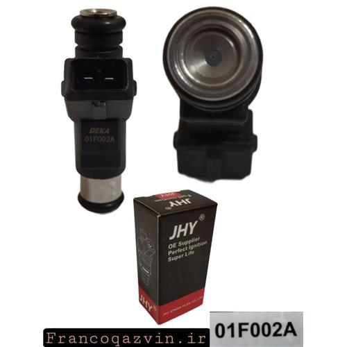 سوزن انژکتور پیکان و پژو 206 تیپ 2 JHY
