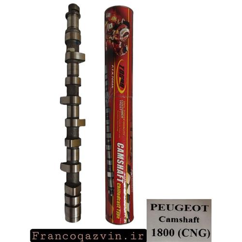 میل سوپاپ پژو 405 چدنی زیمنس TOSAN