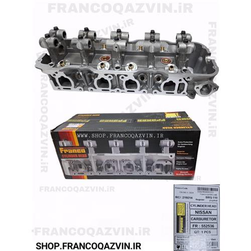 سر سیلندر نیسان کاربراتور لخت FRANCO