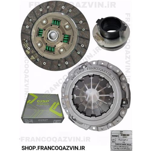 کیت کلاچ پراید ( دیسک و صفحه و بلبرینگ ) GiSP