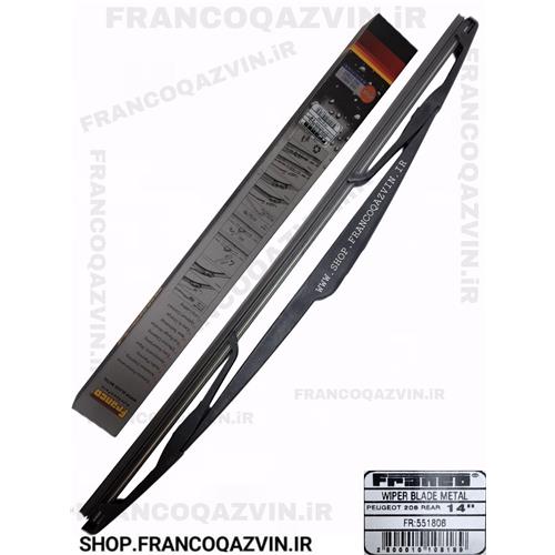 تیغه برف پاک کن عقب پژو 206 فرانکو FRANCO