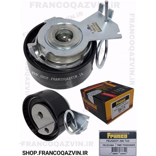 غلطک تایم پژو 206 تیپ 2 (تسمه سفت کن ) A+ فرانکو FRANCO