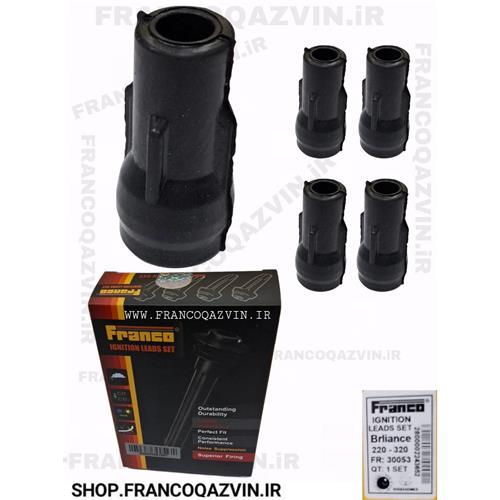 بوت وایر شمع برلیانس 220 و 330 FRANCO
