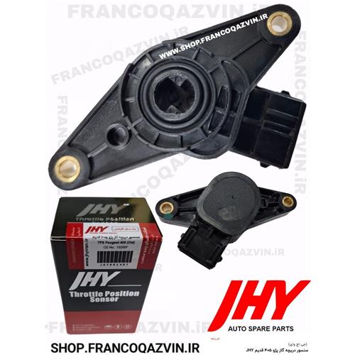 سنسور دریچه گاز پژو 405 قدیم JHY