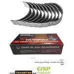 یاتاقان ثابت استاندارد - پژو 405 و پارس و سمند GiSP