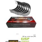 یاتاقان متحرک استاندارد - پراید GiSP