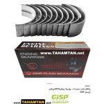 یاتاقان ثابت سایز 0.10 - پژو روآ- پیکان(OHV)-پیکان-آریسان GiSP