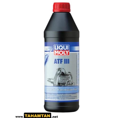 روغن گیربکس لیکو مولی اتوماتیک یک لیتری LIQUI MOLY ATF III