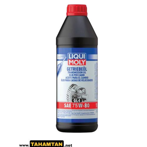 روغن گیربکس لیکو مولی یک لیتری LIQUI MOLY GL4 75W-80