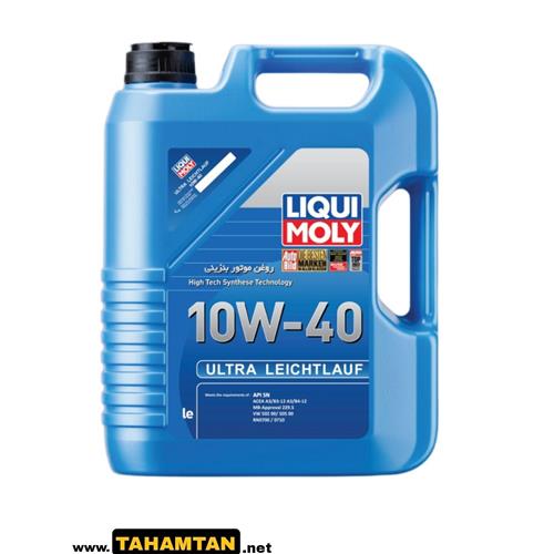 روغن موتور لیکو مولی اولترا لایشلاف 3/5 لیتری LIQUI MOLY API SN 10W-40