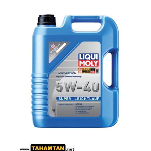 روغن موتور لیکو مولی سوپر لایشلاف 5 لیتری LIQUI MOLY API SN 5W-40
