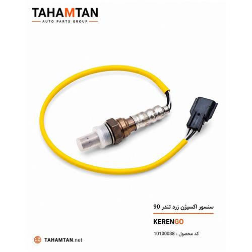 سنسور اکسیژن رنو KERENGO L90