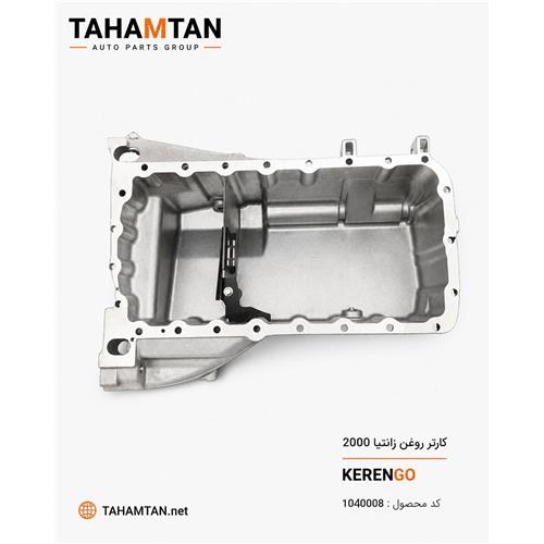 کارتل روغن زانتیا 2000 KERENGO