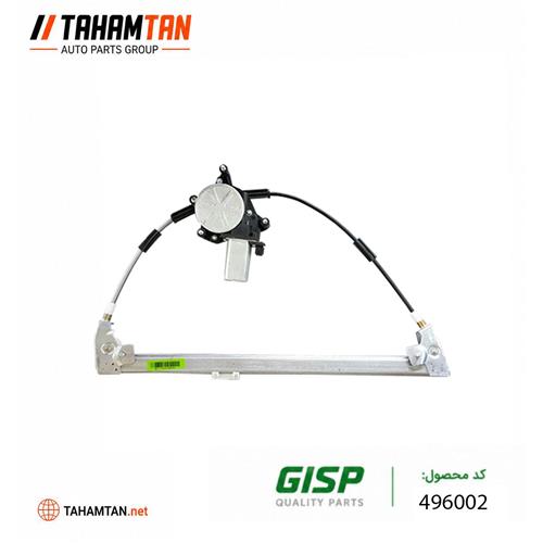 شیشه بالابر برقی جلو راست پژو 405 - پارس GiSP