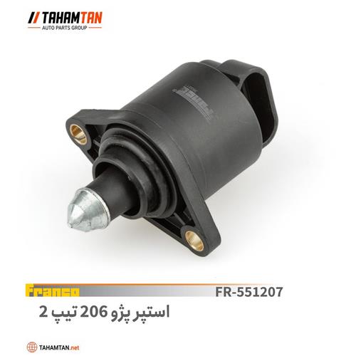 استپر موتور پژو 206 تیپ 2 جدید FRANCO