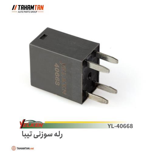 رله سوزنی تیبا یلکن YELKEN