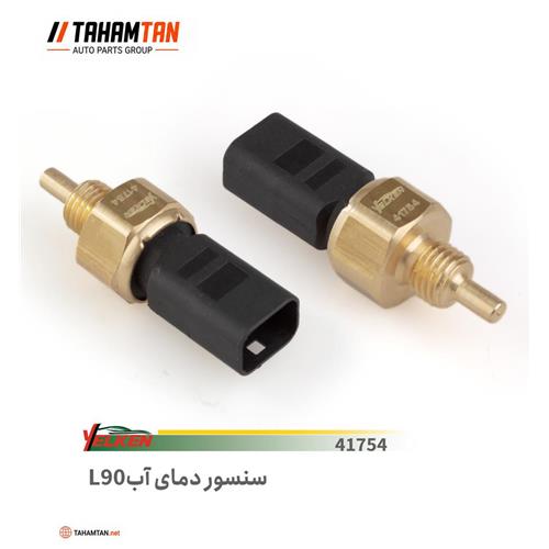فشنگی حسگر دمای آب ال 90 یلکن YELKEN