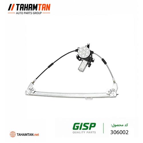 شیشه بالابر برقی جلو راست سمند GiSP