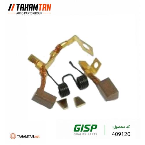 مجموعه ذغال استارت قدیم پژو 405 GiSP