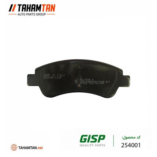 لنت ترمز جلو پژو 206 تیپ 5 و 6 (تولید رایکام ایتالیا) GISP RAICAM