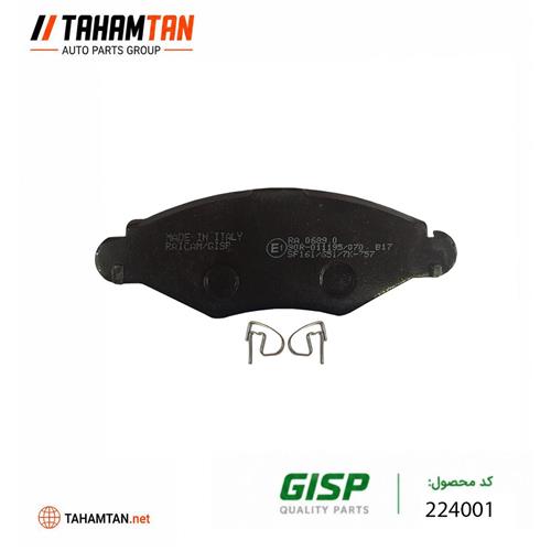 لنت ترمز جلو پژو 206 تیپ 2 و 3 (تولید رایکام ایتالیا) GiSP RAICAM