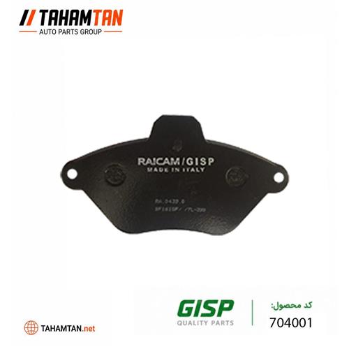 لنت ترمز جلو زانتیا 2000 (تولید رایکام ایتالیا) GiSP RAICAM