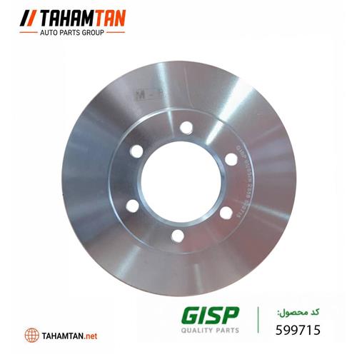 دیسک چرخ جلو نیسان GiSP