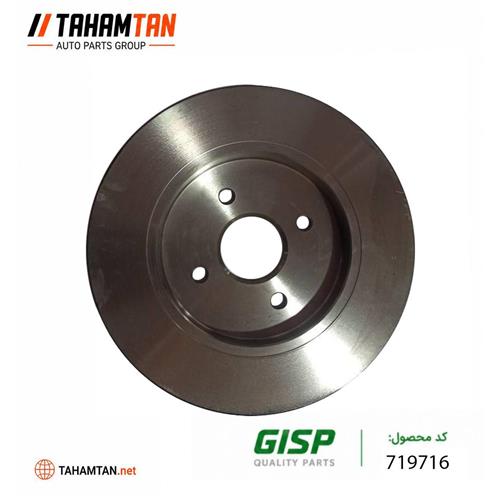دیسک چرخ عقب شاهین GiSP