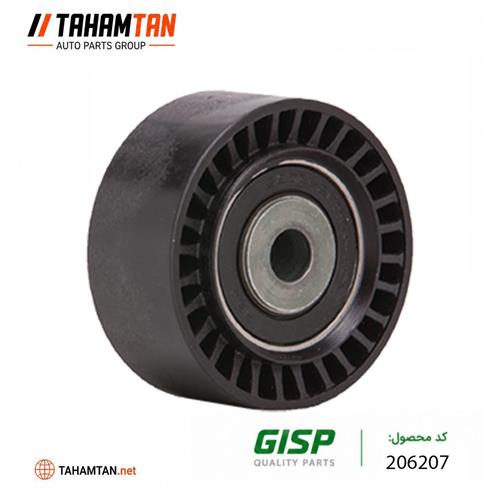 غلطک تسمه سفت کن کولر 206 سوراخ کوچک پایین GiSP