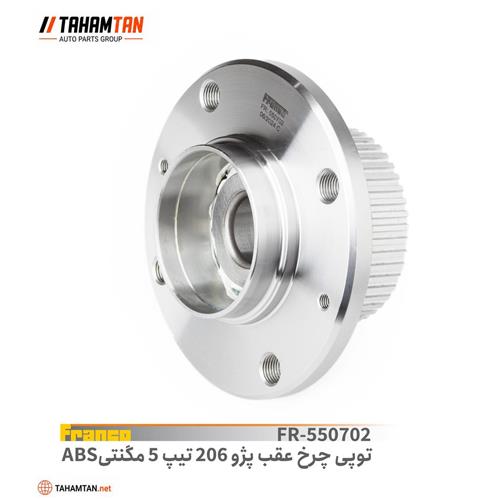 توپی چرخ عقب پرو 206 ABS - TU5 با بلبرینگ FRANCO