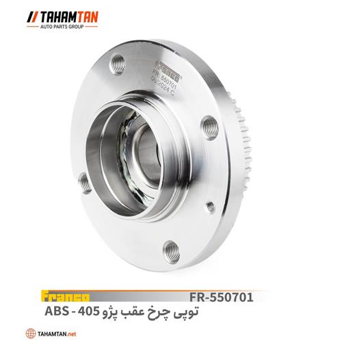 توپی و بلبرینگ چرخ عقب پژو 405 FRANCO ABS