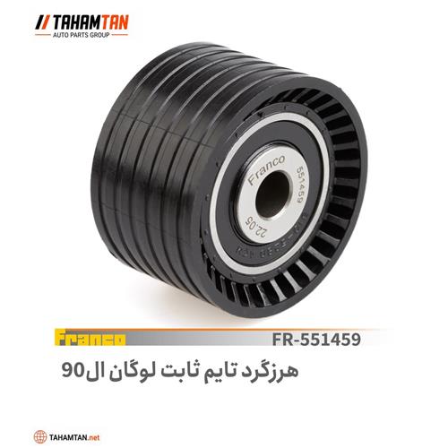 غلطک تایم ال 90 ثابت ( هرزگرد تایم ) FRANCO
