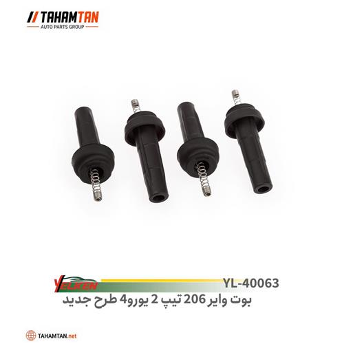 بوت وایر شمع پژو 206 تیپ 2 یورو 4 یلکن YELKEN