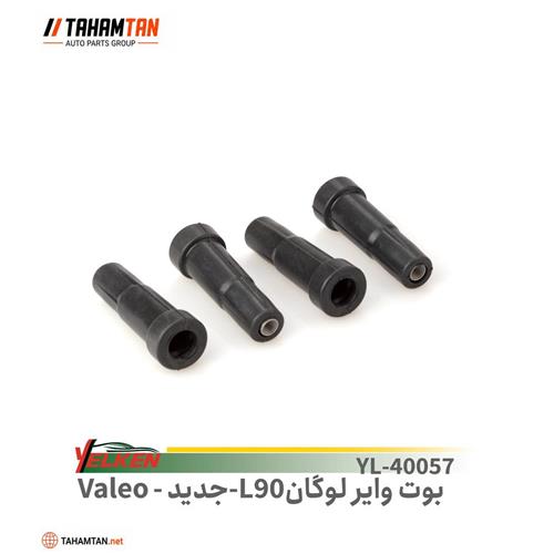 بوت وایر شمع ال 90 مدل ولئو YELKEN