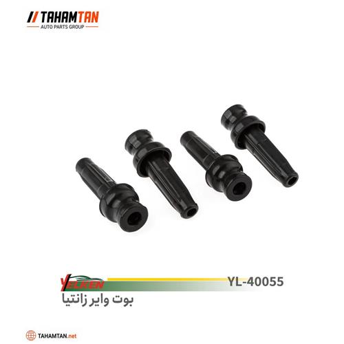 بوت وایر شمع زانتیا یلکن YELKEN