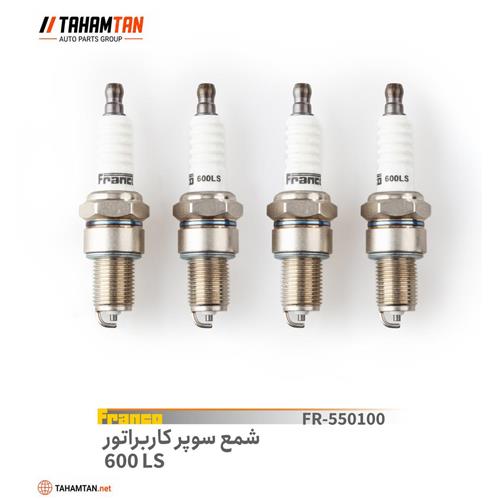 شمع موتور 600LS کاربراتور FRANCO