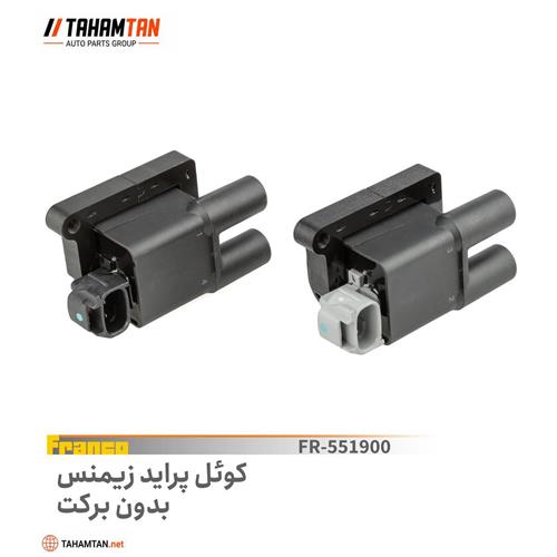 کوئل زیمنس دوقلو پراید FRANCO