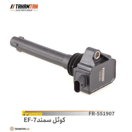 کوئل سمند ملی EF7 فرانکو FRANCO