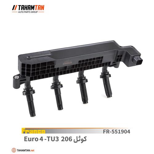 کوئل پژو 206 تیپ 2 یورو 4 سوکت بغل FRANCO