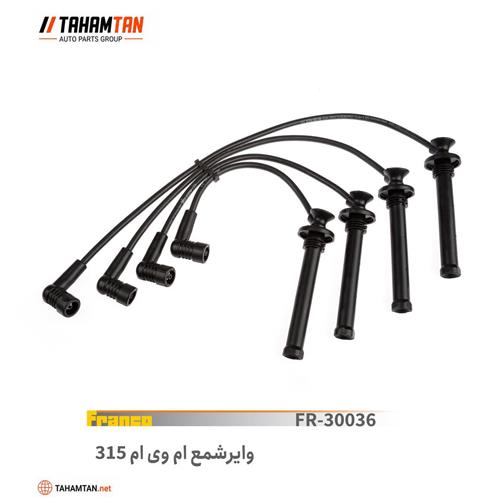 وایر شمع FRANCO MVM 315