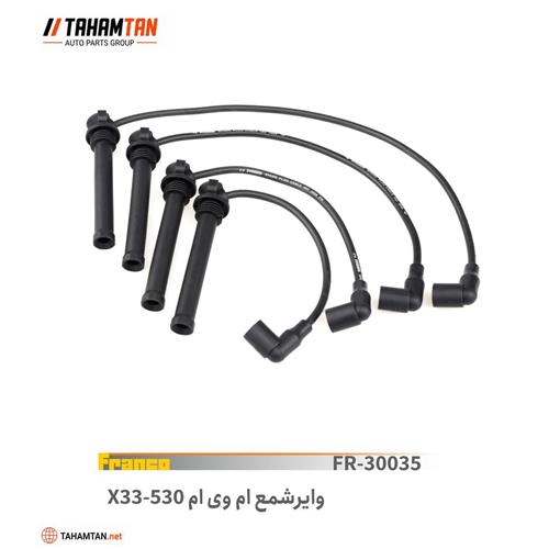 وایر شمع FRANCO MVM X33 - 530