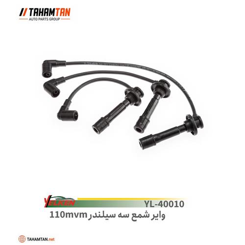 وایر شمع سه سیلندر FRANCO MVM 110