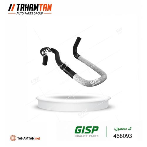 شیلنگ خروجی بخاری پژو 405 SLX و R2 پارس GiSP