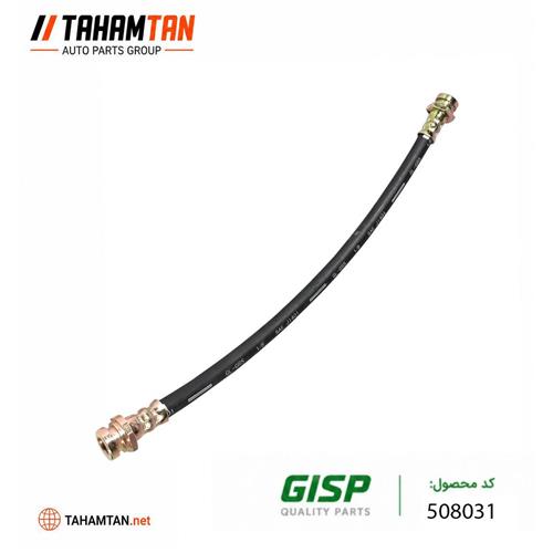 شیلنگ ترمز چرخ عقب چپ پراید GiSP