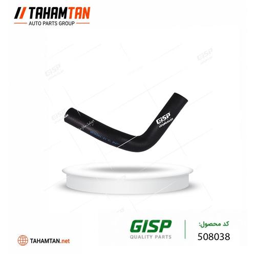 شیلنگ بالا رادیاتور پراید GiSP